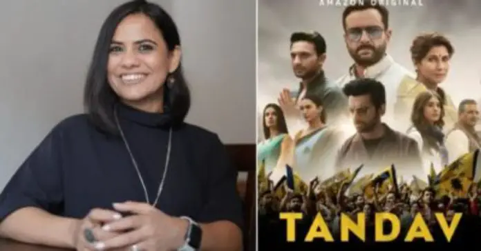 Need to regulate the Over-the-top media service content- Supreme Court Need to regulate the Over-the-top media service content- Supreme Court