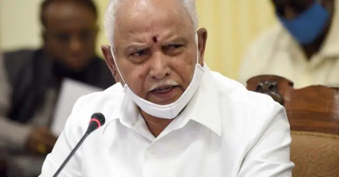 SC Stays Arrest of Karnataka CM BS Yediyurappa SC Stays Arrest of Karnataka CM BS Yediyurappa