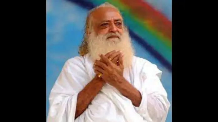 Asaram Bapu’s plea seeking termination of his sentence for medical treatment rejected by SC Asaram Bapu’s plea seeking termination of his sentence for medical treatment rejected by SC
