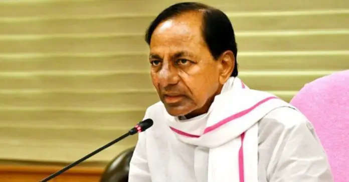 100 crore Defamation Suit filed against Telangana Chief Minister KC Rao 100 crore Defamation Suit filed against Telangana Chief Minister KC Rao