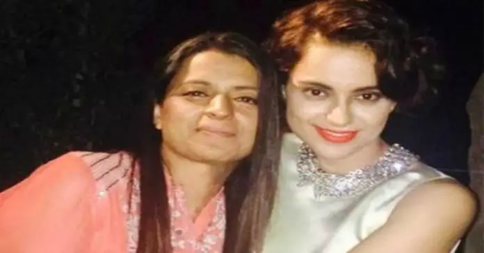 Kangana and her sister move SC for transfer of criminal cases from Bombay HC to HP HC Kangana and her sister move SC for transfer of criminal cases from Bombay HC to HP HC