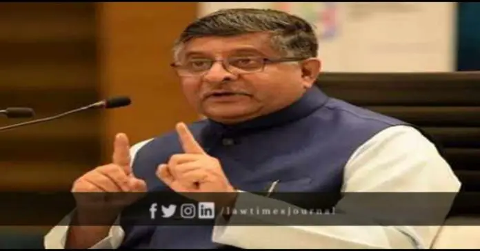 Union Law Minister Appealed to Ban the Mobile Apps that Morphs Women's Pictures Union Law Minister Appealed to Ban the Mobile Apps that Morphs Women's Pictures