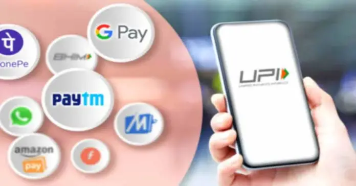 Supreme court ask Big Four Tech Giant WhatsApp, FB, Amazon Pay and Google Pay about data protection on UPI platform Supreme court ask Big Four Tech Giant WhatsApp, FB, Amazon Pay and Google Pay about data protection on UPI platform